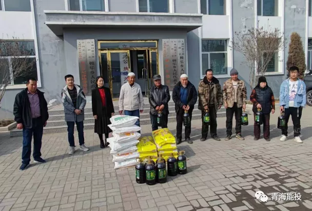 “三鄉工程 ”幫扶活動.png