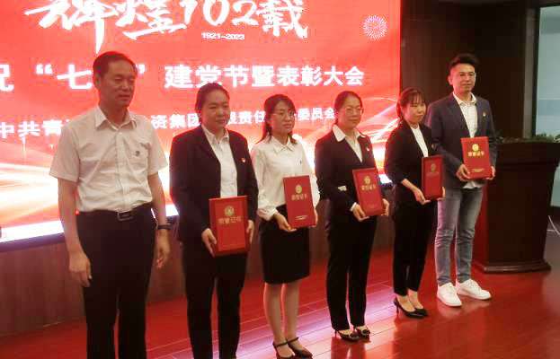 演講比賽、知識(shí)競(jìng)賽獲獎(jiǎng)?wù)?jpg