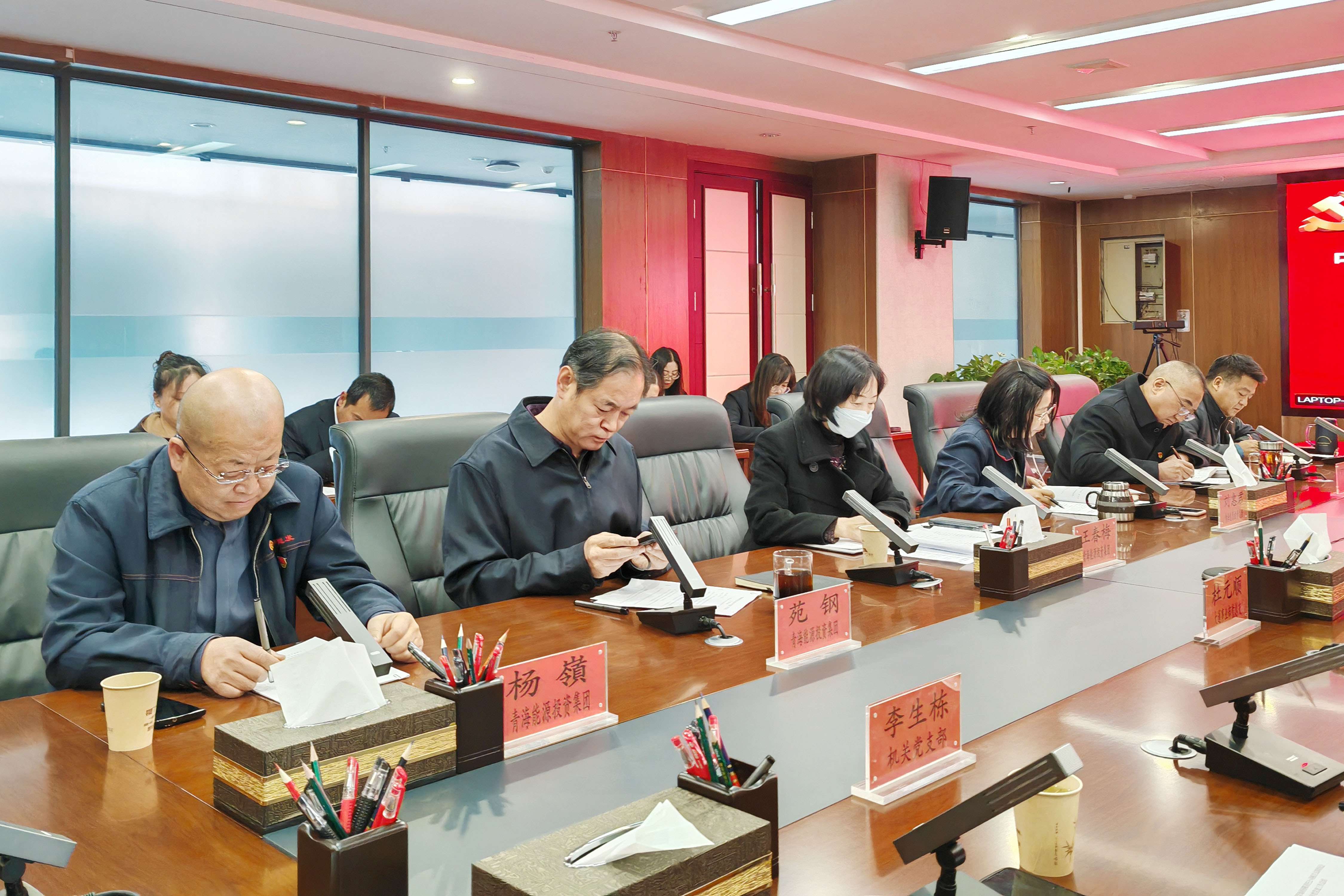 1709113421627404.jpg 領導班子.jpg