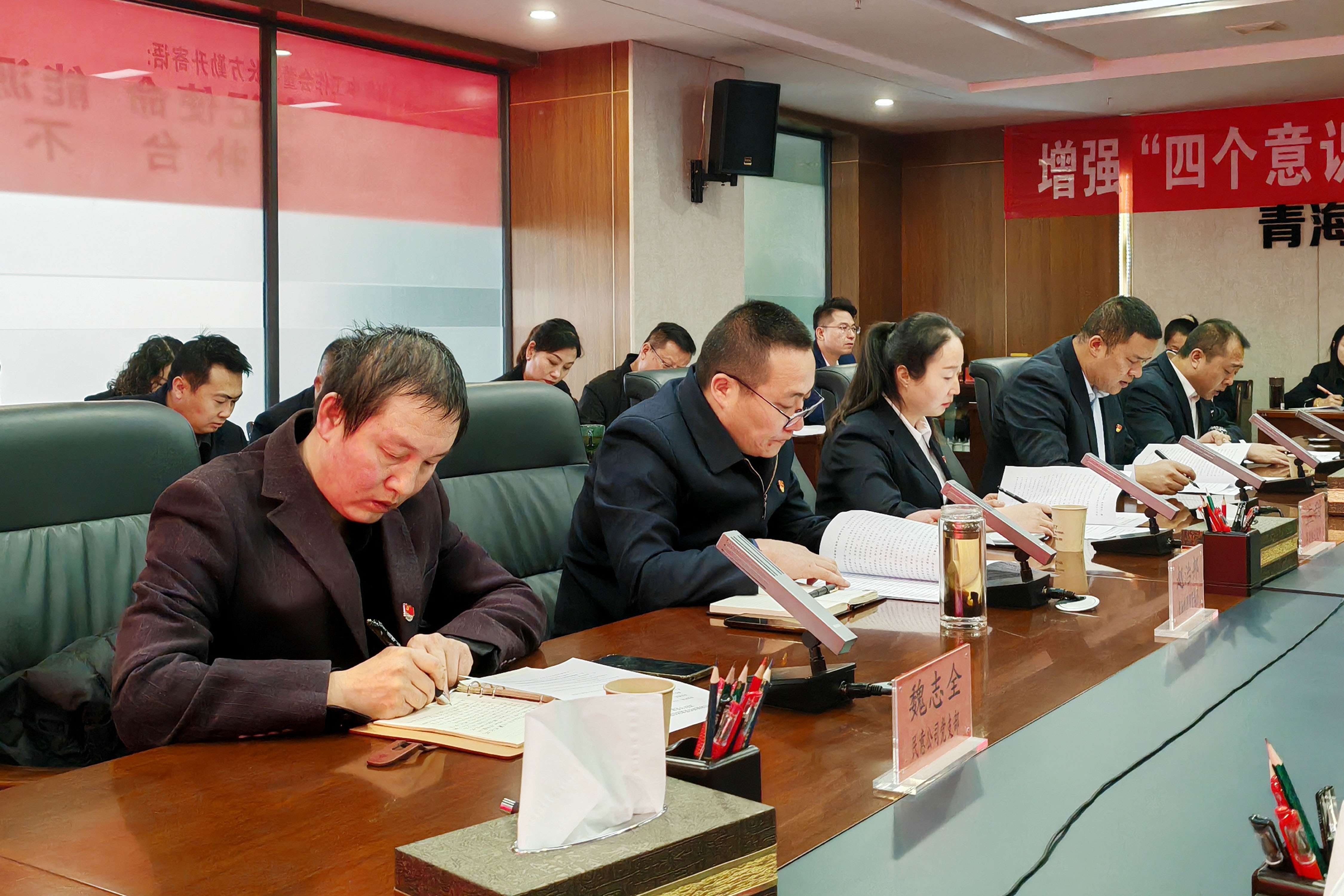 1709113475989528.jpg 組織書記.jpg