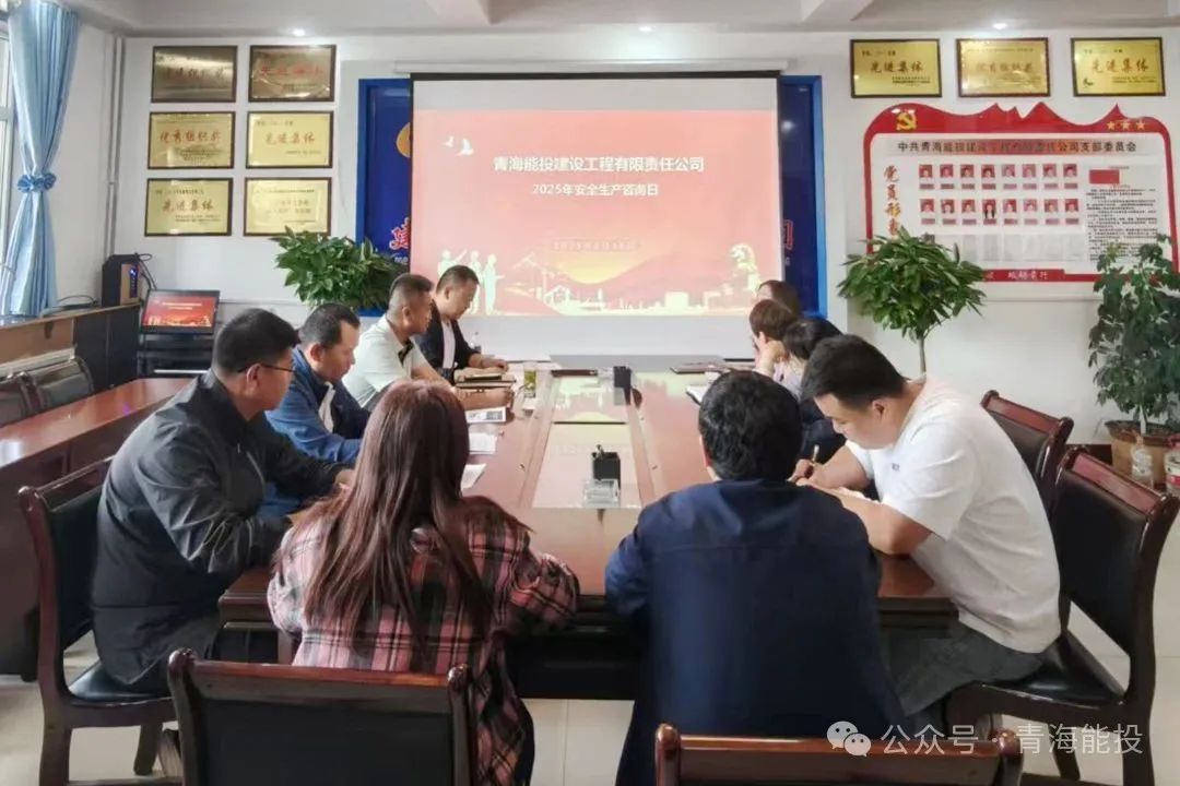 1752570352590669.jpg 66.jpg