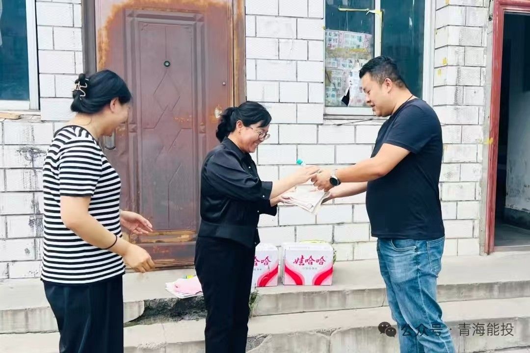 1763709369426668.jpg 002.jpg